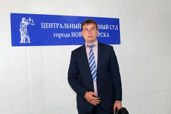 Адвокат Сергей Чернов
